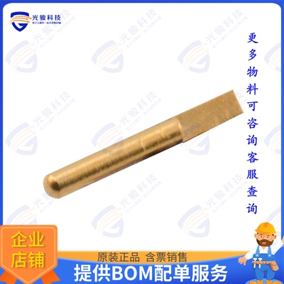 PE1016-7 连接器 TAB&DIEL .015  (D) .125 L