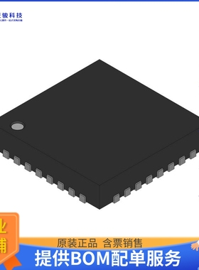 PCM3793ARHBT《接口芯片PCM3793A VERY LOW-POWER STEREO C》