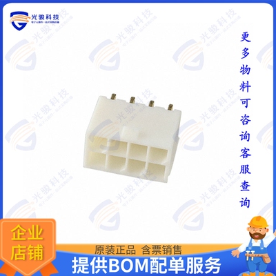 10127820-0821LF 连接器CONN HEADER VERT 8POS 4.2MM