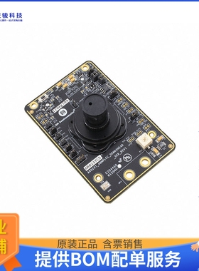 AR0237CSSC12SHRAH3-GEVB【BOARD EVAL 2MP 1/3 CIS 12 DEG MP】