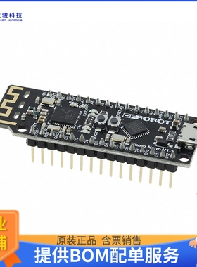 DFR0296【BLUNO NANO ATMEGA328 EVAL BRD】嵌入式MCU、DSP评估板