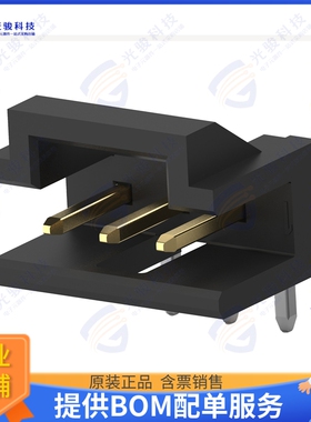 2823405-4 连接器4P,2MM,MTE HDR,SRRT,2.8,0.76AU,T