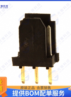 76384-403LF 连接器CONN HEADER VERT 3POS 2.54MM