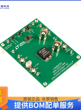 DC1669B【DEMO BRD FOR LTM4627EV】DC/DC、AC/DC、SMPS评估板