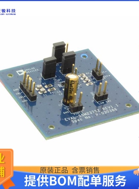 EVAL-SSM2375Z【BOARD EVALUATION FOR SSM2375】音频放大器评估