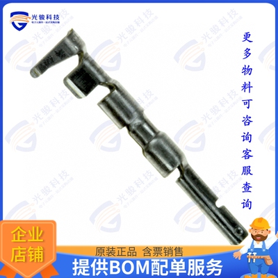 794229-1 连接器CONN SOCKET 18-22AWG CRIMP TIN