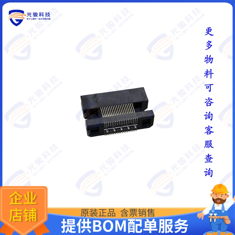 MIT-019-04-F-D-K 连接器CONN .635MM MIX TECH TERM STRIP