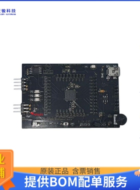 Z8F32240100ZCOG[Z8F3224 DEVELOPMENT KIT]评估板