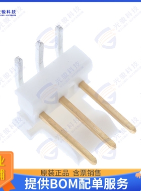 3-641127-3 连接器CONN HEADER R/A 3POS 2.54MM