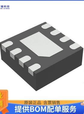 RT9527AGQW电源芯片《IC BATT CHG LI-ION 1CELL 8WDFN》