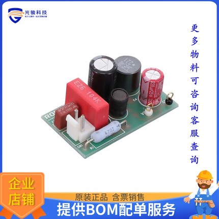 BM2P129TF-EVK-002【EVAL BOARD FOR BM2P129T】DC/DC、AC/DC、SM