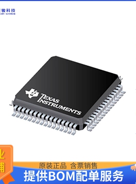 DRV3255EPAPRQ1电源芯片《INTEGRATED 3-PHASE 48-V AUTOMOTI》