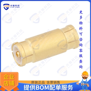 FMAD1076 ADAPT MMBX 连接器COAX