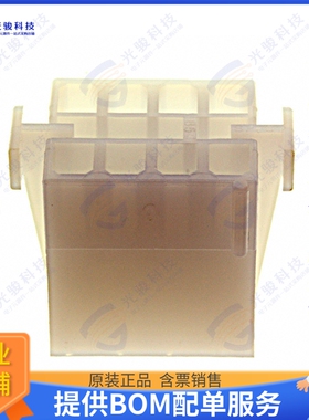 1-480283-0 连接器CONN PLUG HSG 8POS 4.95MM