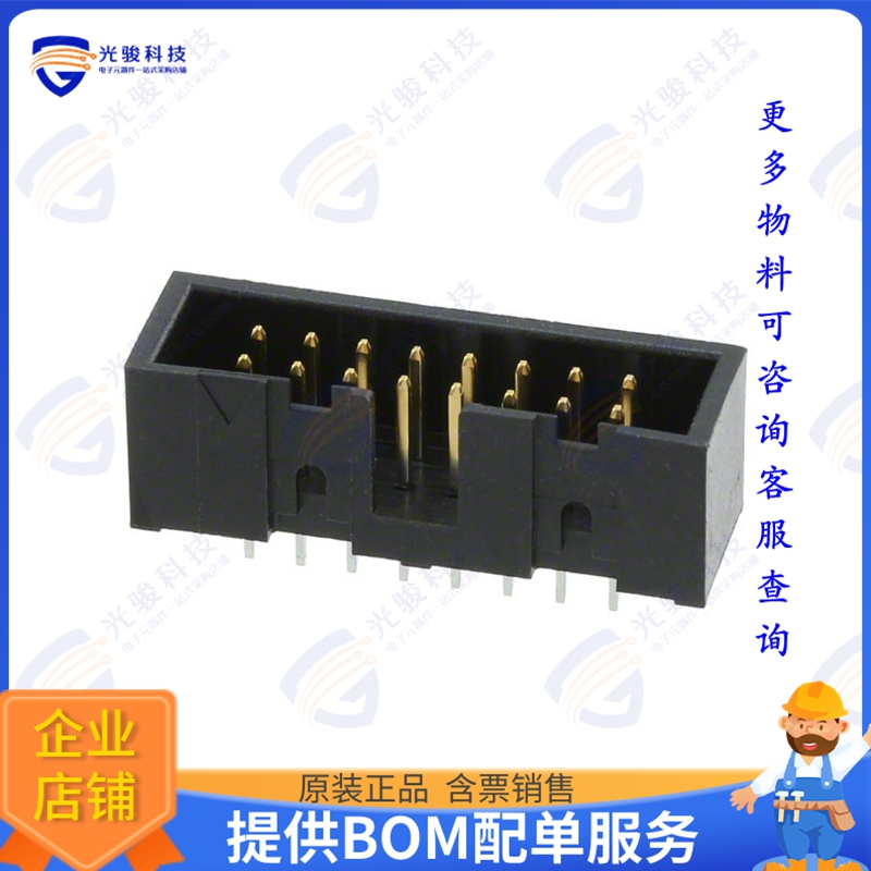 HIF3FC-16PA-2.54DSA(71) 连接器CONN HEADER VERT 16POS 2.54MM