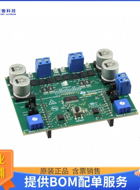 DRV8704EVM【EVAL BOARD FOR DRV8704】评估和演示板套件