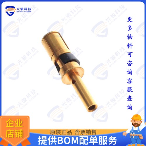 FC4016D连接器 CONTACTS