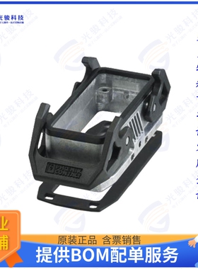 1411327连接器 CONN BASE BOTTOM ENTRY SZB16
