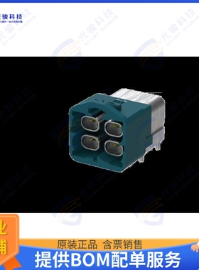 VNTBR22Z2001SR 连接器VE-NET, 2X2, RA, UNSEAL, Z CODE