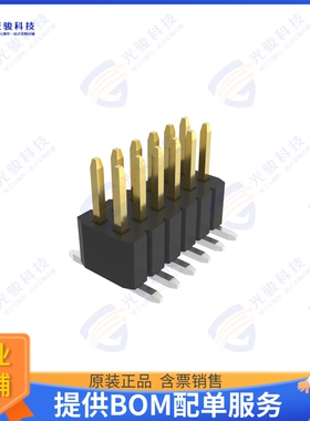 10152265-1121HF 连接器MINITEK127 1.27MM, VERTICAL HEAD