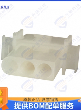 1-350347-0 连接器CONN RCPT HSG 3POS 6.10MM