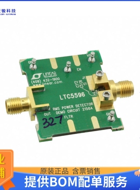 DC2158A【DEMO BOARD FOR LTC5596】射频评估板开发套件