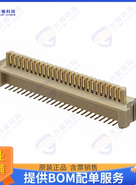91910-21551LF 连接器CONN HDR 51POS SMD GOLD