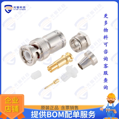 PE410-06030-310 连接器75 Ohm TRB Plug 1553 Connector C