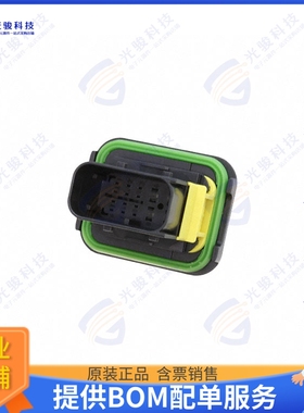 1-1564518-1 连接器CONN PLUG HSG 10POS TAB