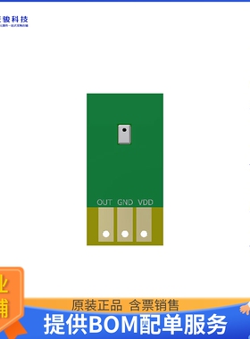 AMM-2742-T-EB-R【AMM-2742-T-R MEMS MIC BOARD】评估和演示板
