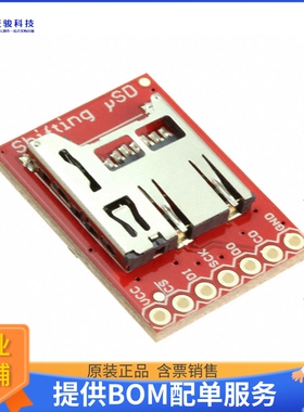 DEV-13743【SPARKFUN LEVEL SHIFTING MICROSD】开发板、编程器
