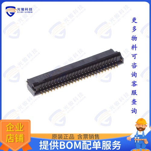 FH34D-24S-0.5SH(50)连接器 CONN FFC FPC 24POS 0.5MM R/A