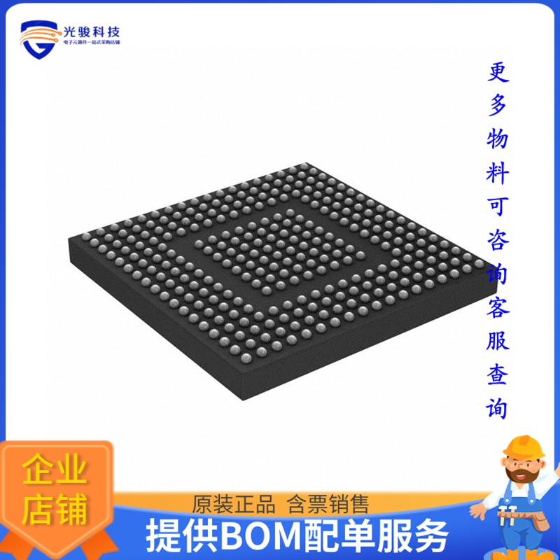 PIC32MZ2025DAB288T-I/4J微控器《IC MCU 32BIT 2MB FLASH 288LFB