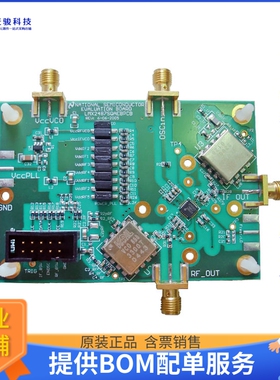 LMX2487E-EVM【EVAL MODULE FOR LMX2487】射频评估板开发套件