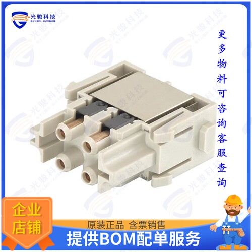 9140044711连接器 MODULE W/O CONTACTS FEMALE 4POS