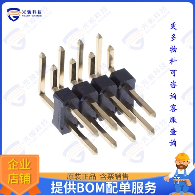 10129382-908002BLF 连接器CONN HEADER R/A 8POS 2.54MM
