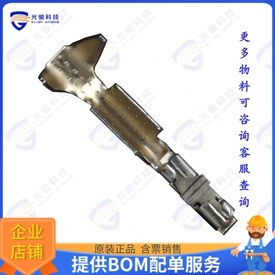 47745-000LF 连接器CONN SOCKET 22-26AWG CRIMP GOLD