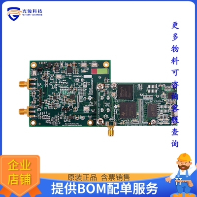 ADS8900BEVM-PDK【EVAL BOARD FOR ADS8900B】模数转换器评估板
