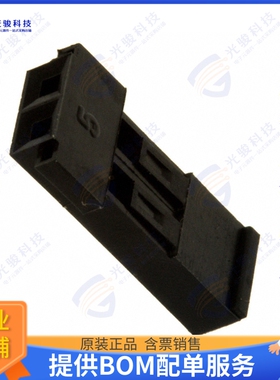 67954-001LF 连接器CONN RCPT HSG 2POS 2.54MM