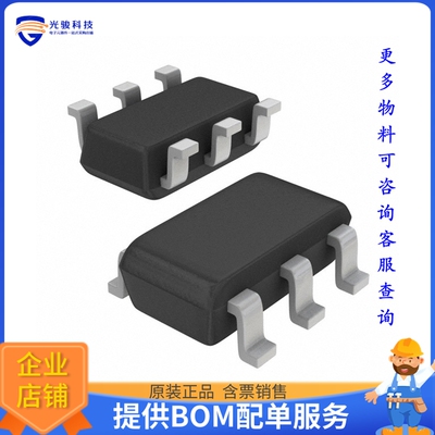 PAM2803AAF095电源芯片《IC LED DRVR RGLTR 750MA SOT23-6》