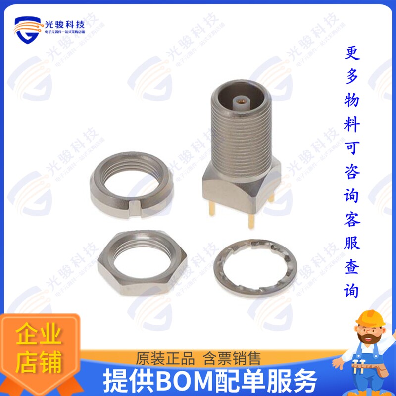 EPE.00.250.NTN 连接器CONN NIMCAMAC RCPT STR 50OHM PCB