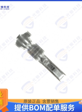 MINI-SZE-002T-P0.3 连接器CONN SOCKET 24-28AWG CRIMP TIN