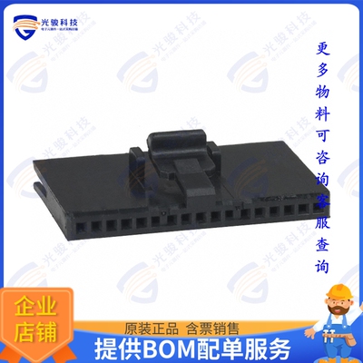 1-487545-4连接器 CONN FFC RCPT HSG 17POS 1.27MM
