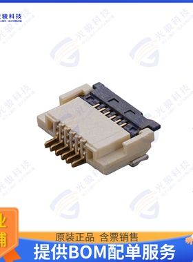 CF5006FD0R0-05-NH连接器 CONN FFC BOTTOM 6POS 0.5MM R/A