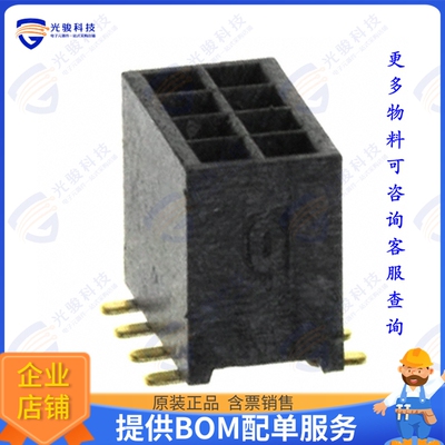 LPPB042NFSS-RC 连接器CONN HDR 8POS 0.05 GOLD SMD