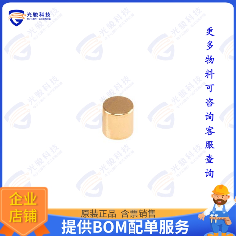 CPG-05-N-B连接器 POGOPIN, SOLID NEEDLE, 1.55MM HE