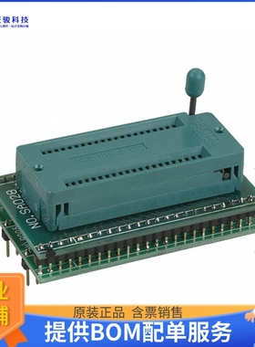 SA028【SOCKET ADAPTER FOR SDIP42】可编程适配器插座