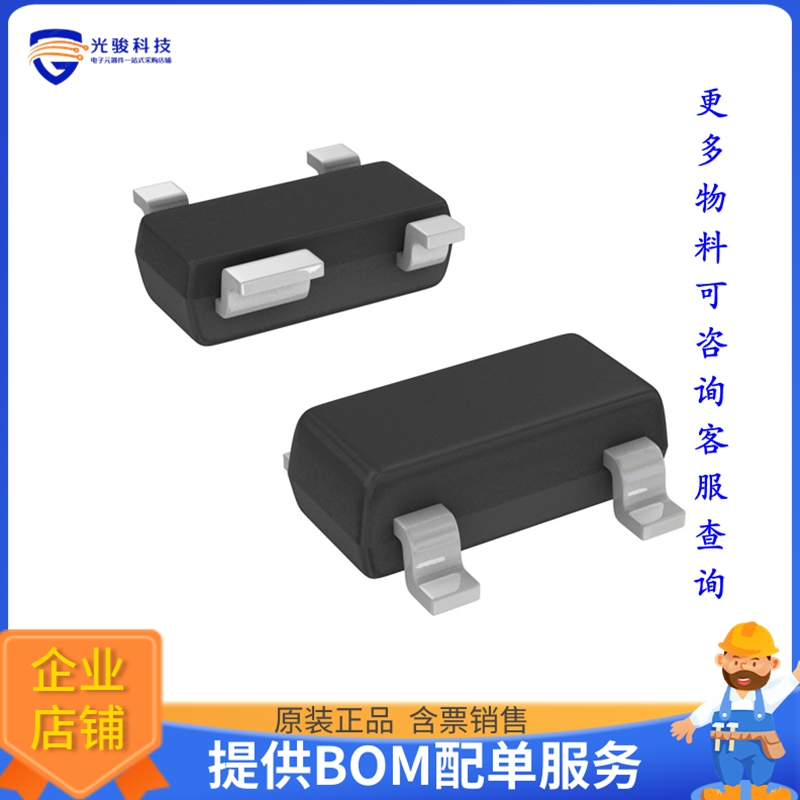 BCV62BE6327HTSA1晶体管TRANS 2PNP 30V 0.1A PG-SOT-1433D