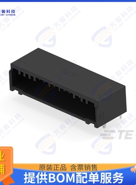 2-1939761-3 连接器DYNAMIC D1100S HDR ASSY. H-TYPE