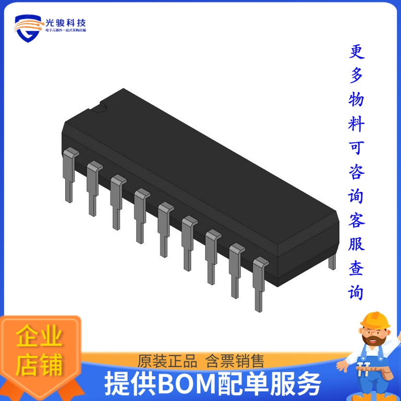 DM86LS62N逻辑芯片《PARALLEL IN PARALLEL OUT, TTL/H/》